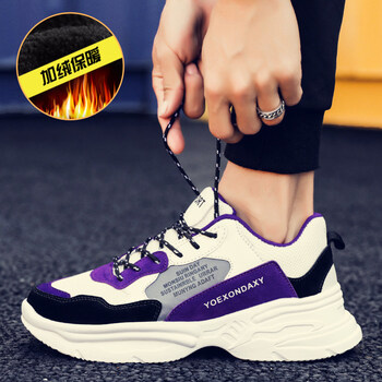 古萊登（GODLIKE）男士3333黑紫【加絨款】 44