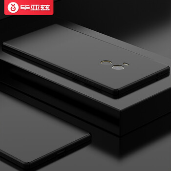怎么樣,防滑磨砂殼,防滑磨砂殼
