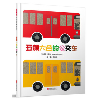 啟發(fā)