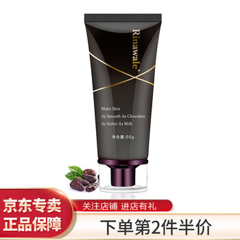 保濕,排名,瑞倪,排行榜,推薦,瑞倪,維兒,面膜,濕面,維兒