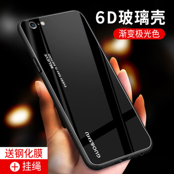 浪鳥 蘋果6s 手機(jī)殼/保護(hù)套