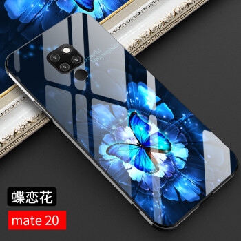 huaweimate20新品