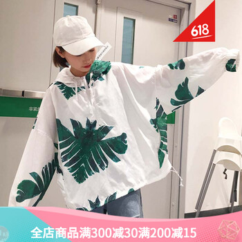 寬松夾克，微胖妹子的穿搭神器
