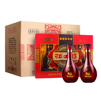 盛世經(jīng)典