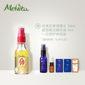 排名,精華,排行榜,蜜葳,蜜葳,精華,推薦