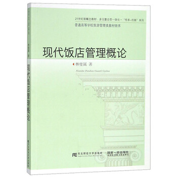 創(chuàng)新