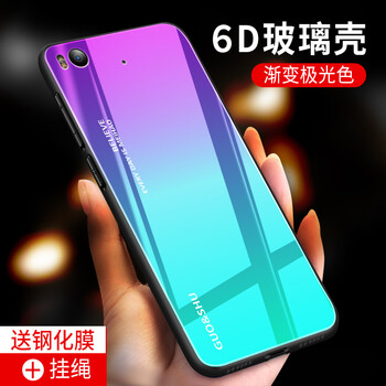 5s漸變