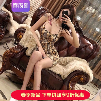 性感蕾絲裙，讓你告別微胖界煩惱