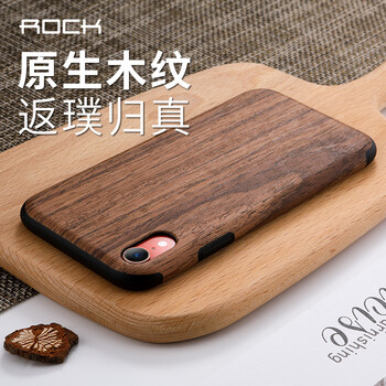 紫檀蘋(píng)果