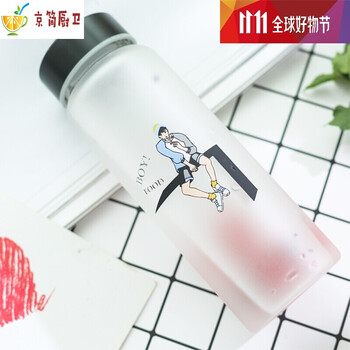 創(chuàng)意陶瓷印花水杯，喝出好氣色