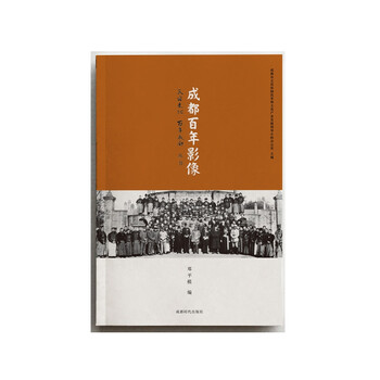 書(shū)評(píng)