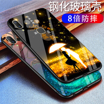 拒絕裸奔，讓你的手機不再單調(diào)