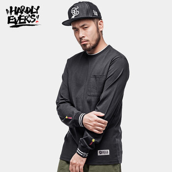 Hardly Ever's 長袖 男士T恤 灰色B 