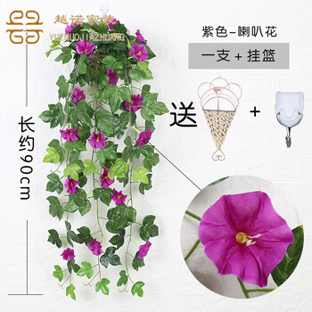 精美歐式花瓶田園風(fēng)的藝術(shù)生活