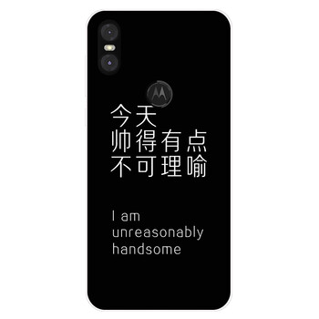 摩托情侶手機