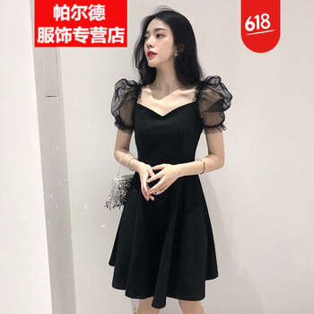 優(yōu)雅蕾絲連衣裙，微胖界的福音