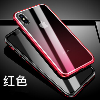 智殼（ZHIKE） iPhone8/iPhone7 手機(jī)殼/保護(hù)套