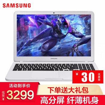 輕薄本，辦公娛樂更方便