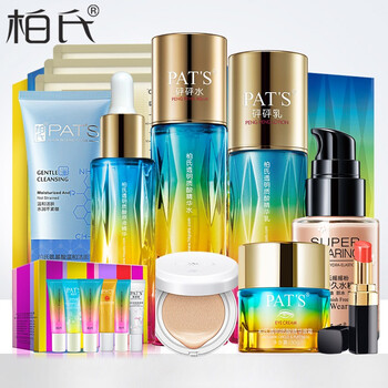 柏氏化妝品專柜