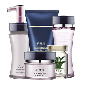 依琳娜（elina）套裝/禮盒控油平衡，細(xì)致毛孔，舒緩鎮(zhèn)靜，淡化黑眼圈，保濕，深層清潔，補(bǔ)水