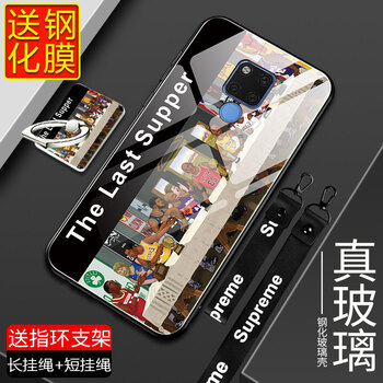 蘋果，你需要一款鋼化膜！