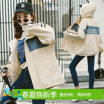 字母連帽外套，街頭潮流勢(shì)不可擋