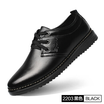 快樂(lè )嘉人男士黑色 42