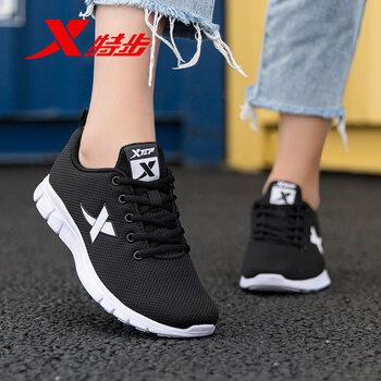 特步（XTEP）跑步鞋黑/白 35，36，37，38，39，40