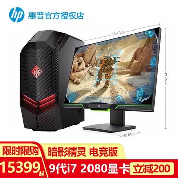 游戲主機(jī)，讓你的家不再卡頓