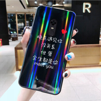 普邁鑫 紅米5plus 手機(jī)殼/保護(hù)套