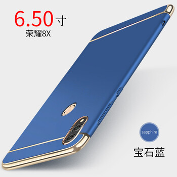 創(chuàng)意,創(chuàng)意,怎么樣,華為,華為,硬殼,硬殼