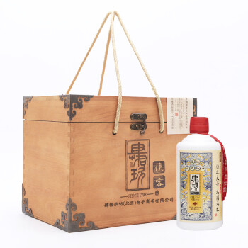 茅臺(tái)鎮(zhèn)喜酒