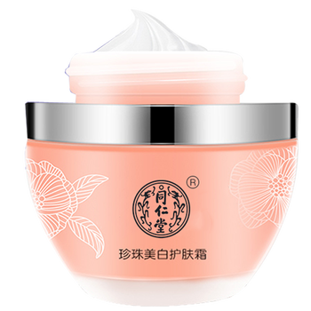 同仁堂美白套裝