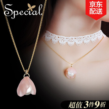 special,奢華,special,排名,排行榜,貴族,奢華貴族,項(xiàng)鏈,項(xiàng)鏈,推薦