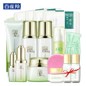 百雀羚所有產(chǎn)品