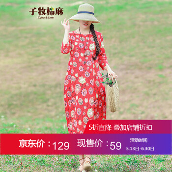 套裝,排名,子牧,推薦,牧棉,麻套,裝裙,裙排行榜,棉麻
