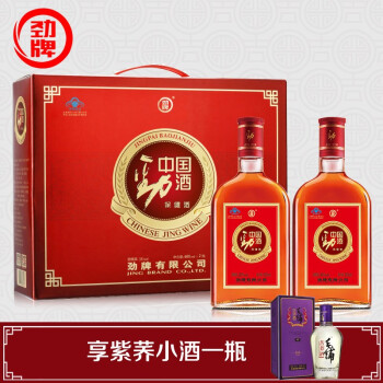 劲牌中国劲酒35度