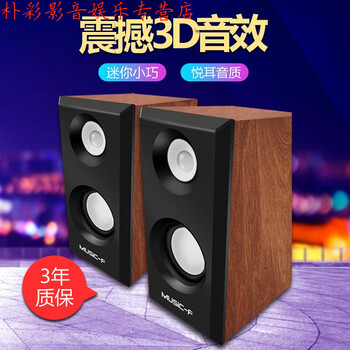 小米,小米,怎么樣,音箱,音箱,音響,音響