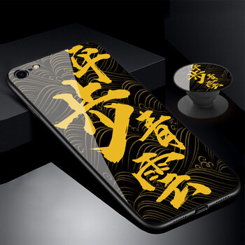簡(jiǎn)美（joyme） iphone6/6s plus通用 手機(jī)殼/保護(hù)套