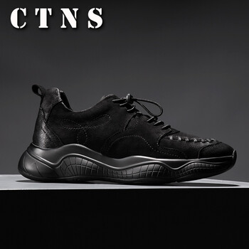 CTNS男士黑色皮里 41