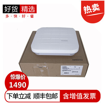 自帶電源路由器