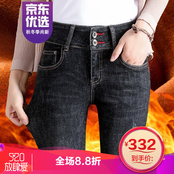 時(shí)尚修身小腳褲，微胖女生的福音