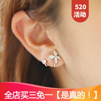 蝴蝶珠寶