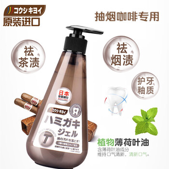 清新酷爽