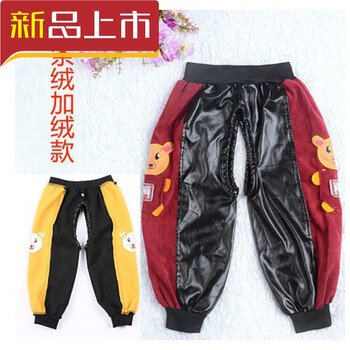 兒童,兒童,怎么樣,防水,防水,棉褲,棉褲