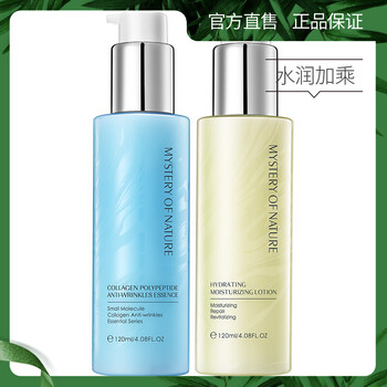 怎么樣,海洋,海洋,膚品,膚品