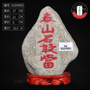 精致實(shí)木擺件，讓你的家煥然一新