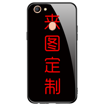 時(shí)尚兒童保護(hù)套拯救你的心