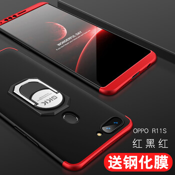 SKSK oppor11s 手機殼/保護套