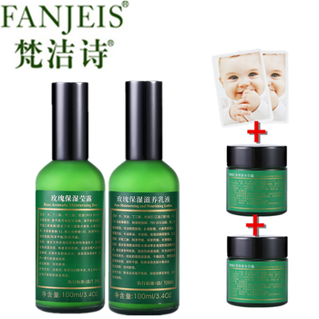 怎么樣,梵潔,梵潔,玫瑰,玫瑰